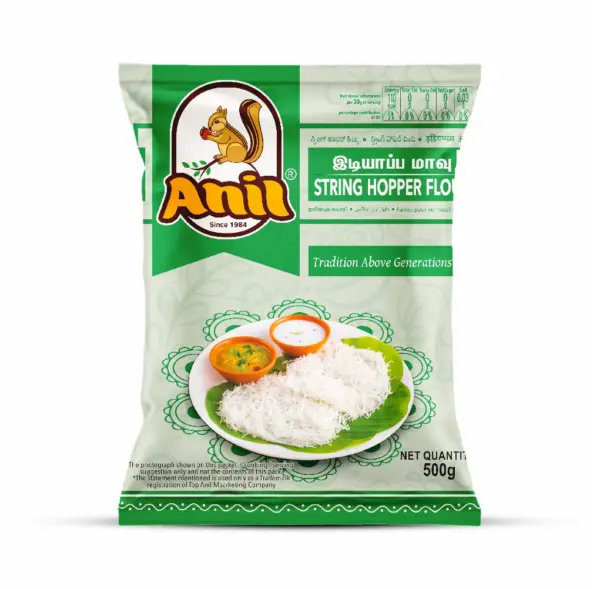 ANIL IDIYAPPA MAAVU