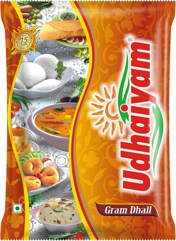 UDHAYAM GRAM DAL